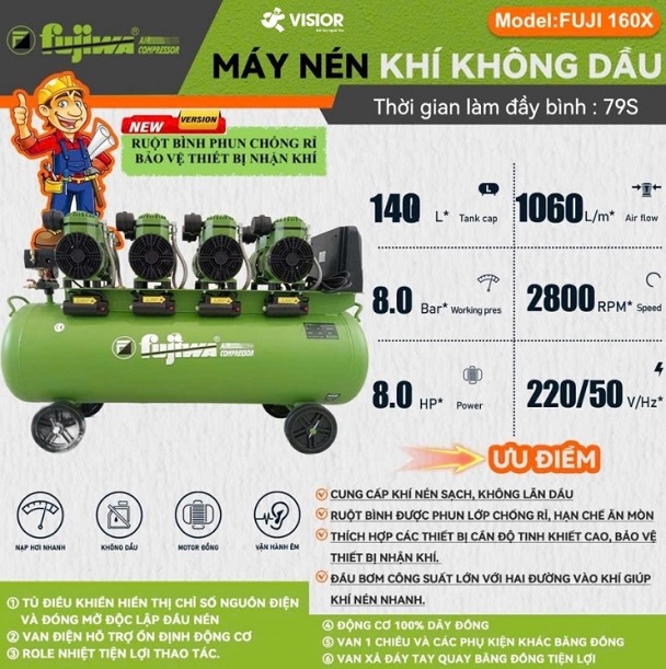 Máy nén khí không dầu 140 lít fujiwa fj160x